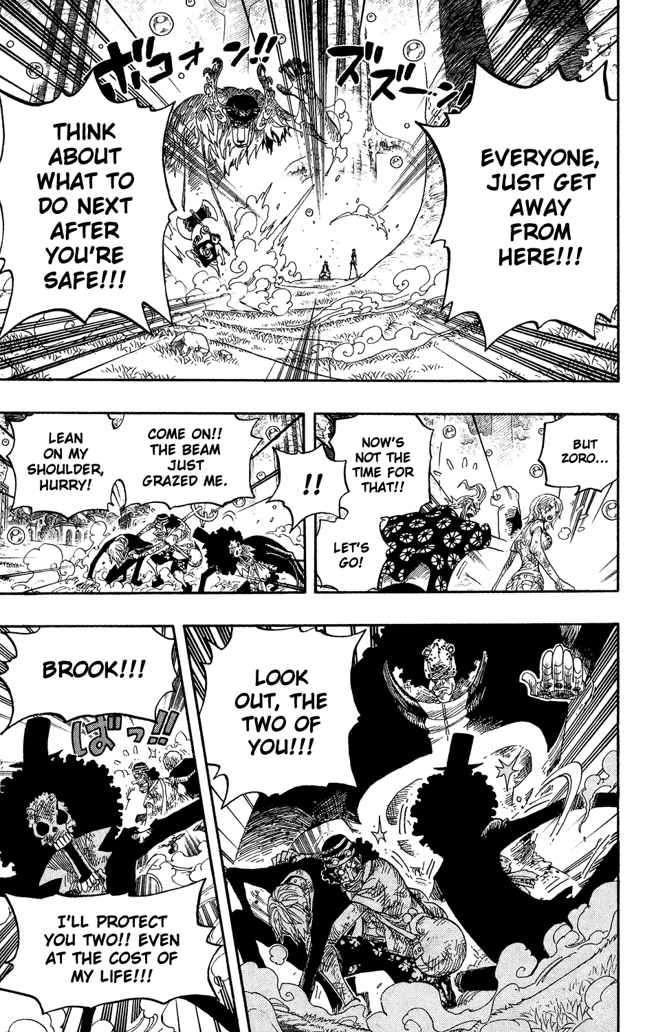 One Piece, Chapter 513 image 16